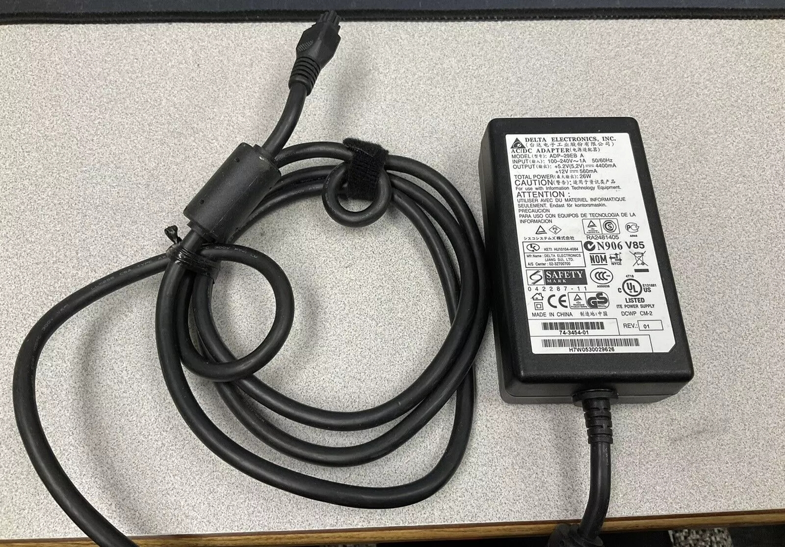 *Brand NEW*Genuine Delta ADP-29EB A 12V 560mA AC Adapter Power Supply - Click Image to Close
